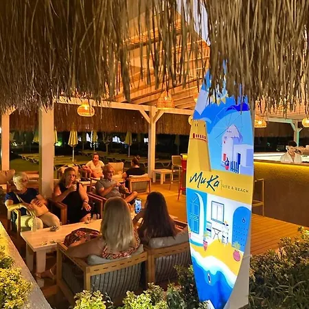 Tiny House Otel Bodrum * Bodrum